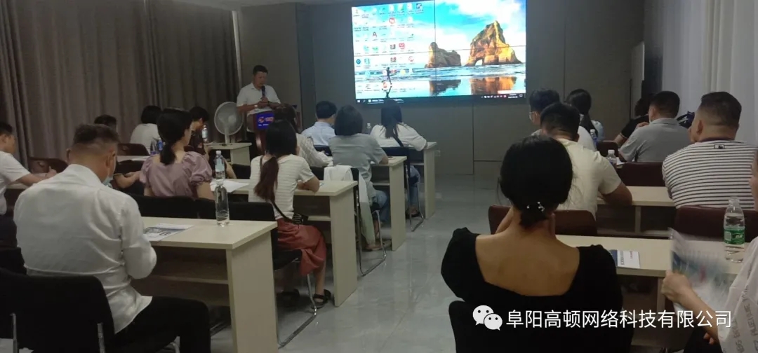 阜陽軟件公司，阜陽管家婆軟件，阜陽軟件，阜陽進銷存軟件