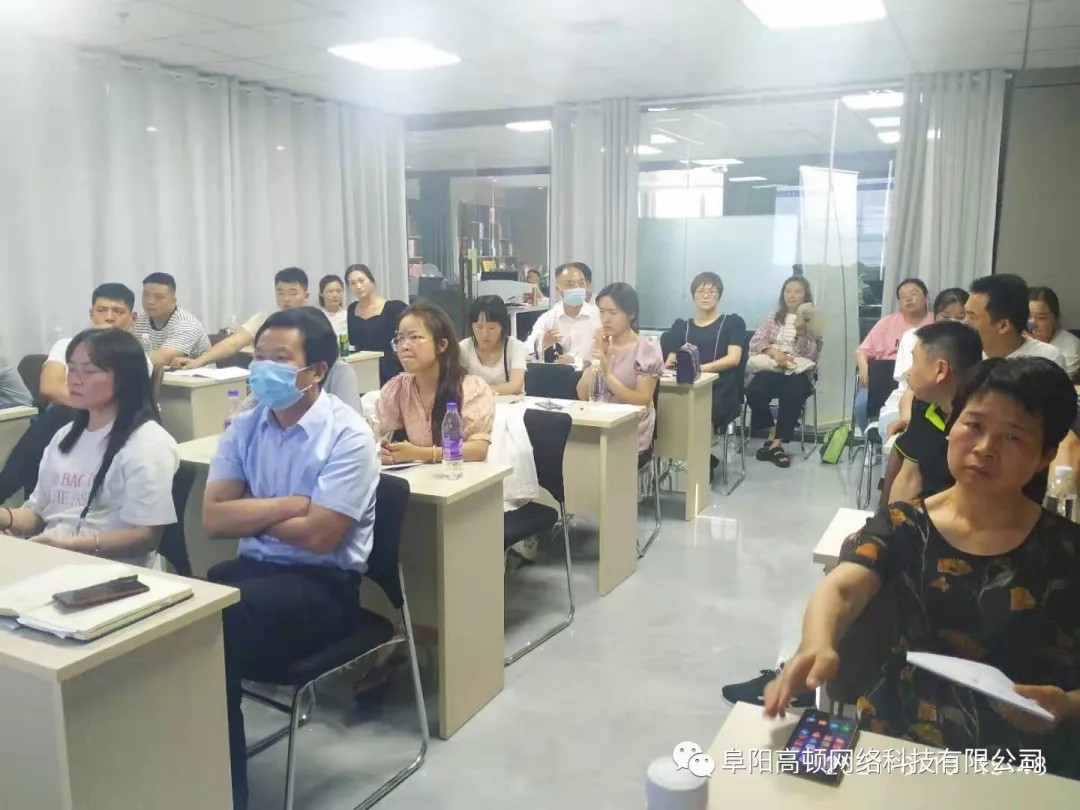 阜陽軟件公司，阜陽管家婆軟件，阜陽軟件，阜陽進銷存軟件