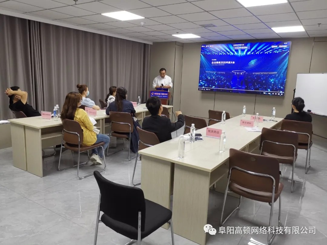 阜陽軟件公司，阜陽管家婆軟件，阜陽軟件，阜陽進銷存軟件