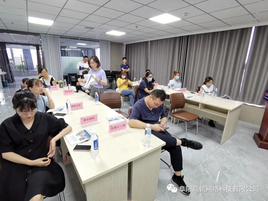 阜陽軟件公司，阜陽管家婆軟件，阜陽軟件，阜陽進銷存軟件