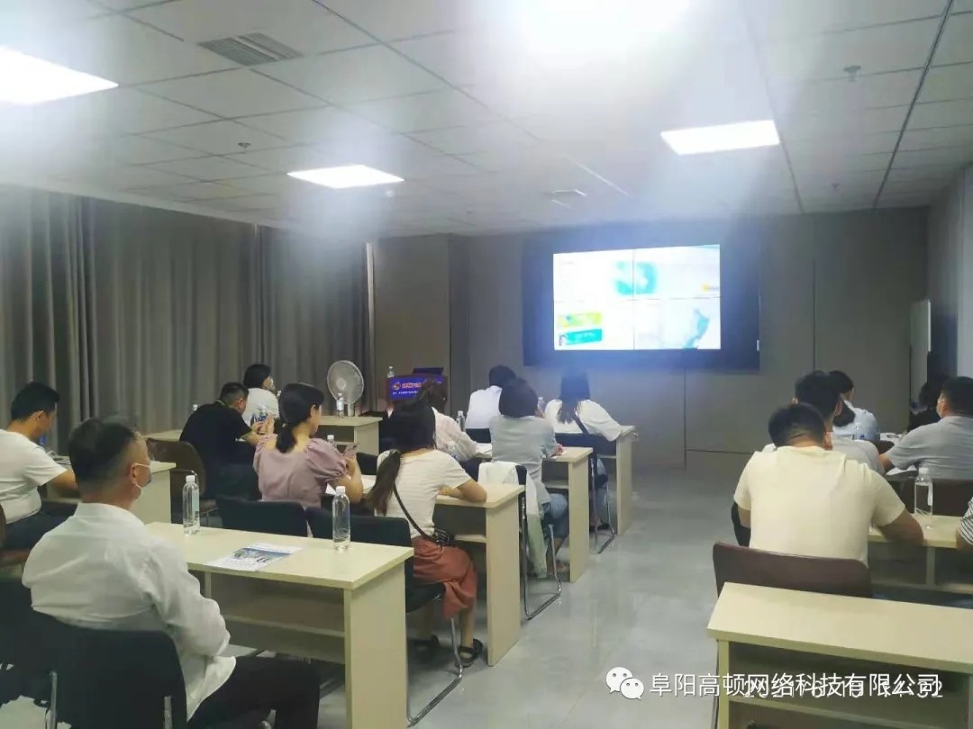 阜陽軟件公司，阜陽管家婆軟件，阜陽軟件，阜陽進銷存軟件