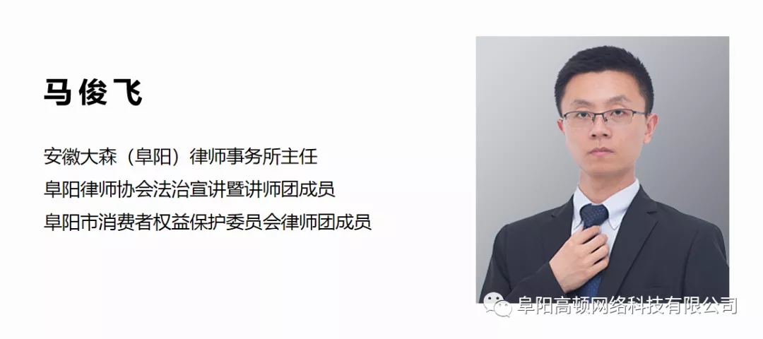 阜陽(yáng)軟件公司，阜陽(yáng)管家婆軟件，阜陽(yáng)軟件，阜陽(yáng)進(jìn)銷存軟件
