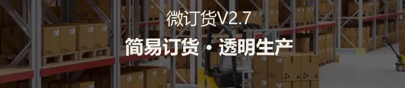 阜陽軟件公司，阜陽管家婆軟件，阜陽軟件，阜陽進(jìn)銷存軟件