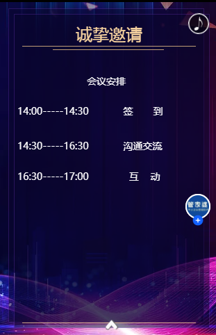 阜陽軟件公司，阜陽管家婆軟件，阜陽軟件，阜陽進(jìn)銷存軟件