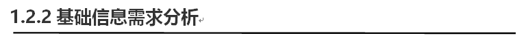 阜陽(yáng)軟件公司，阜陽(yáng)管家婆軟件，阜陽(yáng)軟件，阜陽(yáng)進(jìn)銷存軟件