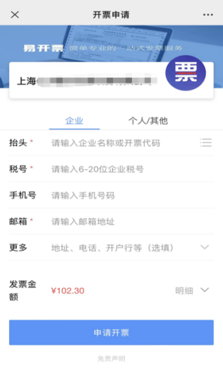 阜陽(yáng)軟件公司，阜陽(yáng)管家婆軟件，阜陽(yáng)軟件，阜陽(yáng)進(jìn)銷(xiāo)存軟件
