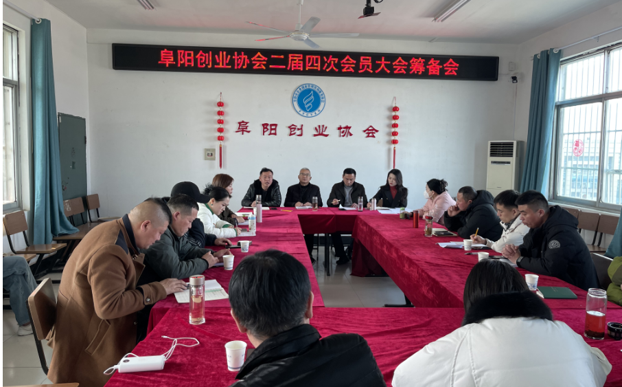 阜陽軟件公司，阜陽管家婆軟件，阜陽軟件，阜陽進銷存軟件